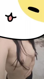 露出